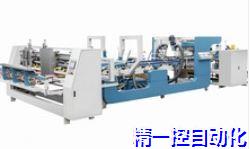 精一控的技术优秀,服务质量好 精一控的技术优秀,服务质量好